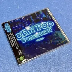 【新品】シティ・ポップ・コレクション <ブルー>