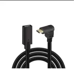 USB Type C 3.1 オス − メス タイプC延長ケーブル