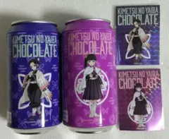 鬼滅の刃　チョコレート缶　２個セット