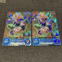 ドラゴンボールヒーローズ PUMS5-27 ブロリー：BR