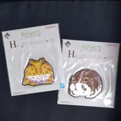 一番くじ　爬虫類＆両生類　～Tiny Friends～ vol.2　H賞　2個