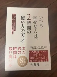 Item thumbnail for item 59a22b64-3212-484f-a7c2-47ebfe8d8095