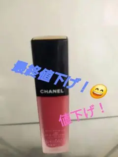 Item thumbnail for item 74de841c-2597-4573-af19-d26b4e4cd6c3