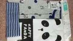 パンダ パジャマ