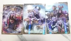 3点セット オフィシャルキャスト トレーディングカードコレクション