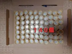 ペットボトルキャップ１種類１４０個セット