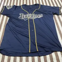 オリックスバファローズ　ユニフォーム Lサイズ ネイビー
