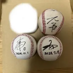 楽天 小深田 渡邊 佳明 大内誠弥サインボール ファールボール1球
