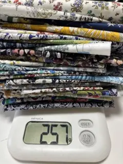 リバティハギレお楽しみ257グラムセット