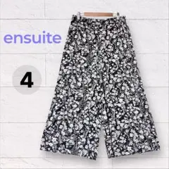 エンスウィート 花柄 ガウチョパンツ サイズ4 ワイドパンツ ウエストゴム