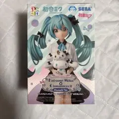 ちょこのせ　初音ミク　シナモロール　プライズフィギュア