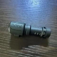 Item thumbnail for item df43733a-d0e6-40f9-b957-66c5d6e6ae1f