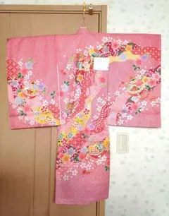 Item thumbnail for item a7678748-8562-44f0-ae85-5a848192e3db