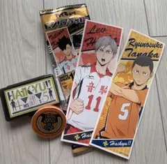 ハイキューグッズ