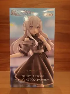 魔女の旅々 Trio-Try-iT イレイナ ブラウンコーデver. フィギュア