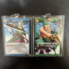 ONEPIECE 麦わらの一味 ゾロ カードキーホルダー まとめ売り