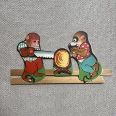 Item thumbnail for item f2abc8d4-daa6-41a5-b209-b17a69441460