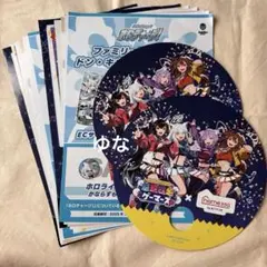 Item thumbnail for item ceb44399-701f-432f-828f-287377e1fef5