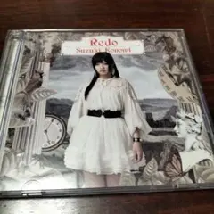鈴木このみ　redo