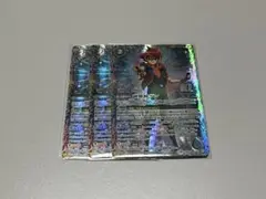 創界神ダン 10th加工