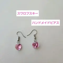 Item thumbnail for item 0223796d-b6f3-4d25-a47b-983c4c0e3016