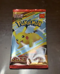 ポケモンカードMEGA マクドナルドハッピーセット2025