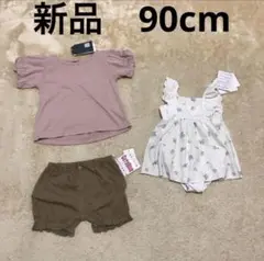 新品90cm ベビー服　女児 パフ袖半袖Tシャツ+短パン+花柄水着 3枚セット