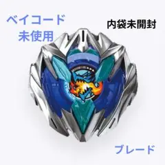 Item thumbnail for item ee25fb4a-992b-404b-901f-99f43ae00a9e