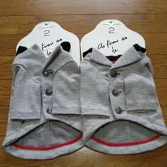 Item thumbnail for item 73ab2d55-2636-4d5a-a1c4-8199343c5548