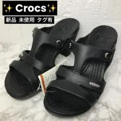 未使用品 Crocs Cyprus クロックス サイプラス ヒールサンダル W8