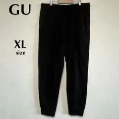 GU ジーユー　XL ブラック　ジョガーパンツ　スウェットパンツ