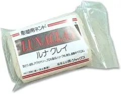 松村工芸 セルロース系彫塑用粘土 LUNACLAY