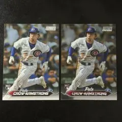 2024 Stadium Club Pete Crow-Armstrong RC