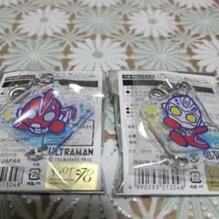 M78ウルトラマン つながるチャーム6 オメガ　マックス　セット