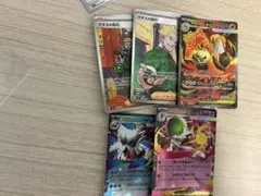 メガブレイブ メガシンフォニア セット