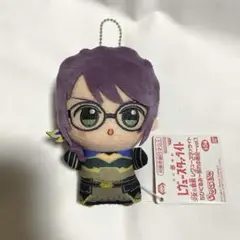 レヴュースタァライト　ちびぐるみ　星見純那