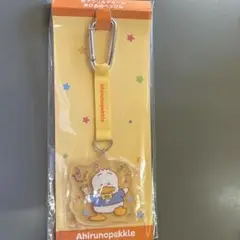 サンリオくじ　あひるのペックル アクリルキーホルダー