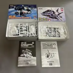 Item thumbnail for item 38f9e325-fdc2-4bef-be47-e31d7cecda0e