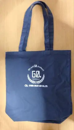 STUDIO LIEUT ART トートバッグ 60周年記念