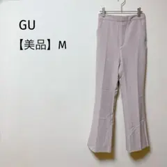 【美品】GU ストレッチフレアパンツ　スラックス　センタープレス　ベージュ　M