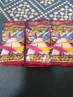 メガシンフォニア　30パック