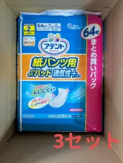 Item thumbnail for item 42804a5b-38e7-4c8e-9618-0cd485bc6161
