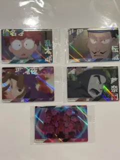 忍たま乱太郎　ウエハースカード