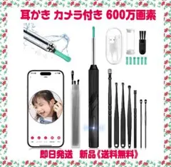 Item thumbnail for item d350993d-b449-427b-b15d-b103bc63f8da