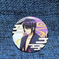 銀魂後祭り2023 缶バッジ 高杉晋助