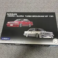 2025年最新】Y30 VIPの人気アイテム - メルカリ
