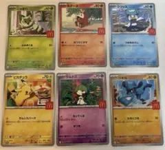 【ポケモンカード】マクドナルド プロモ 6種類セット コンプリート