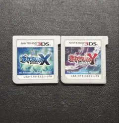 【匿名発送】 ポケットモンスター XY 計2本セット　24時間以内発送