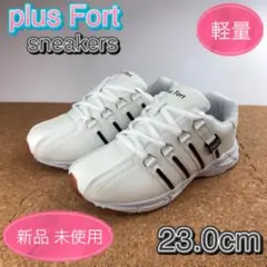 スニーカー レディース 白 通学 通勤 学校 23.0cm ブラックライン