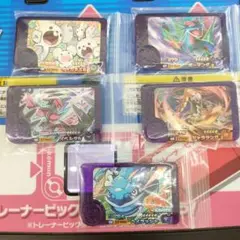 ✩早いもの勝ち✩ポケモンフレンダ第5弾 スーパートレジャー5枚セット